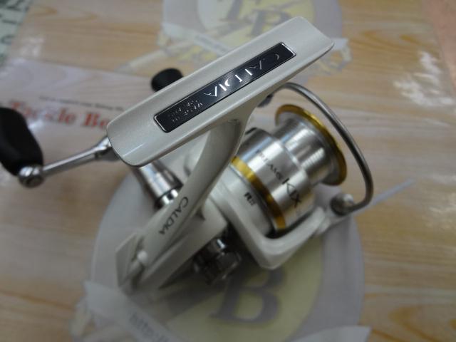 カルディアKIX 2506W