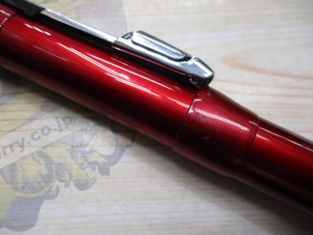 07サーフリーダーFV 405EX-T