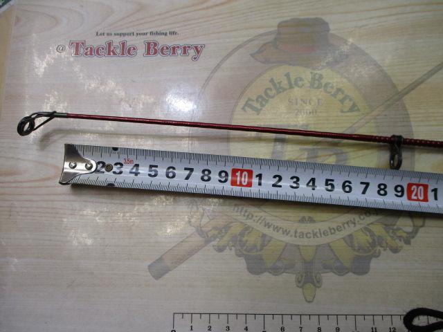 07サーフリーダーFV 405EX-T