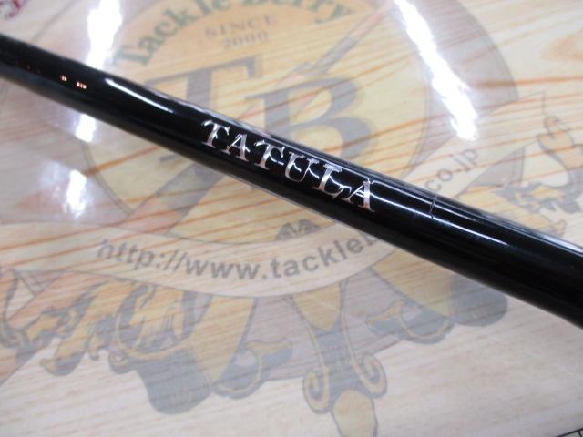 タトゥーラXT 6101MRB