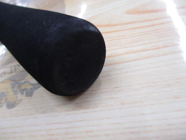 タトゥーラXT 6101MRB