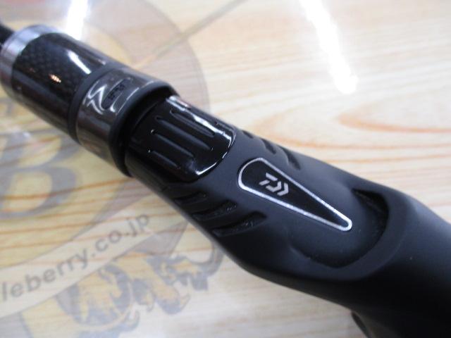 タトゥーラXT 6101MRB