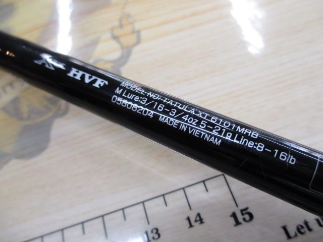 タトゥーラXT 6101MRB