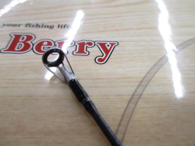 タトゥーラXT 6101MRB