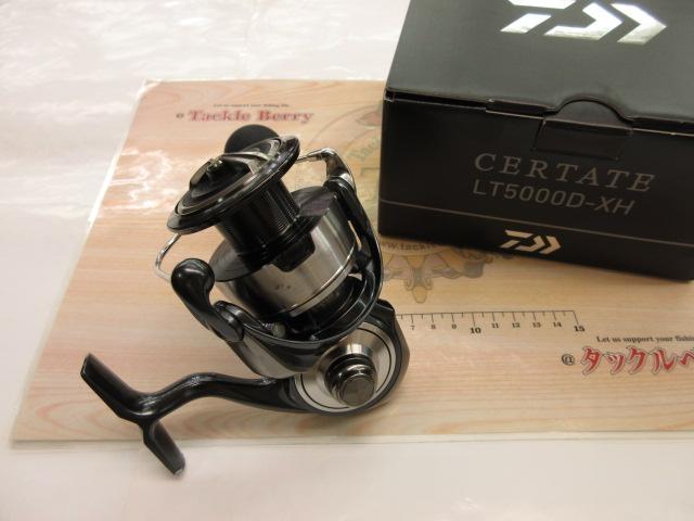 24セルテート LT5000D-XH