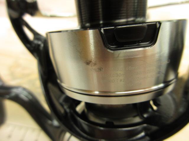 24セルテート LT5000D-XH