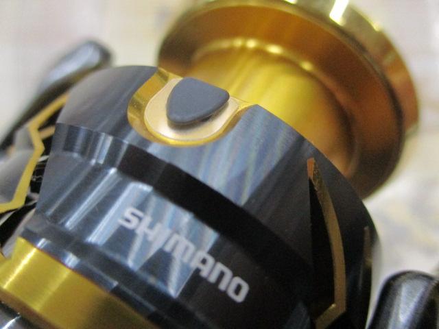 20ツインパワー C3000XG