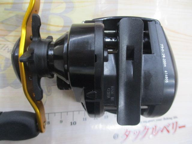 ライトゲームICV 150H