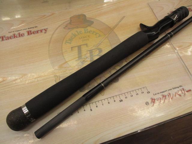 サイドワインダーグレートパフォーマーHGC-67XR/GP