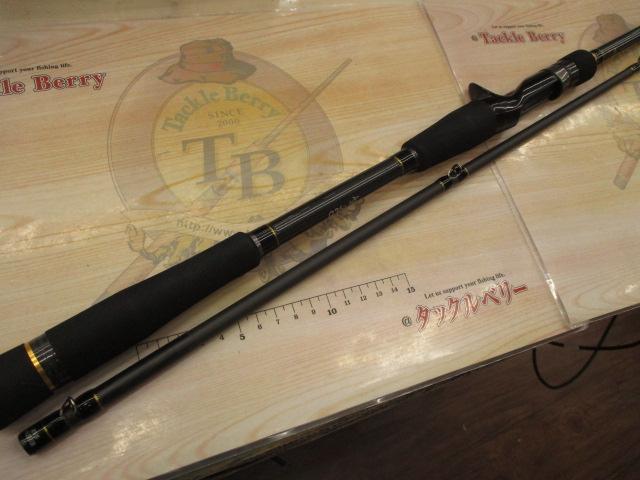 ロックライバー5G RV5-902H/B