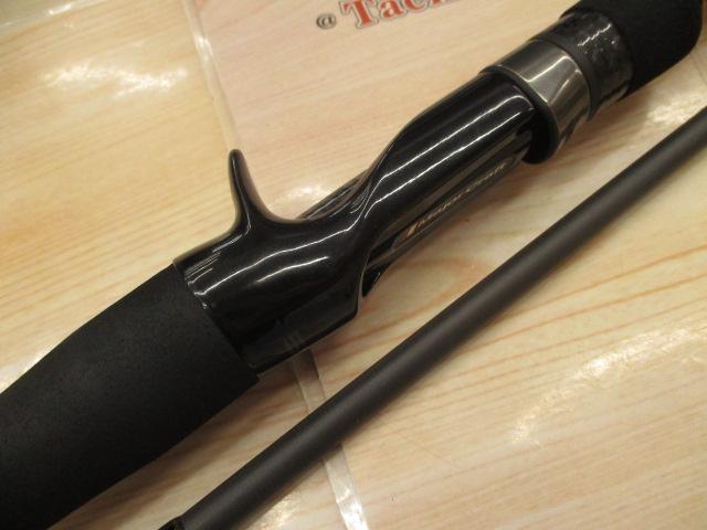 ロックライバー5G RV5-902H/B