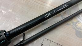 エメラルダスエア 85MLM・K