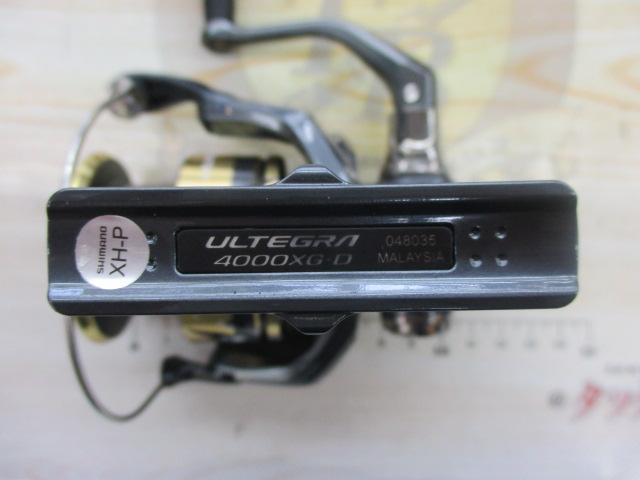 25アルテグラ 4000XG