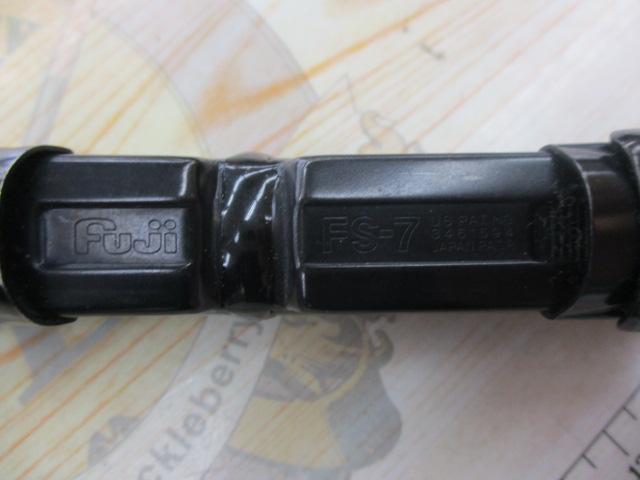 DZダイレクトパワー磯 3-53