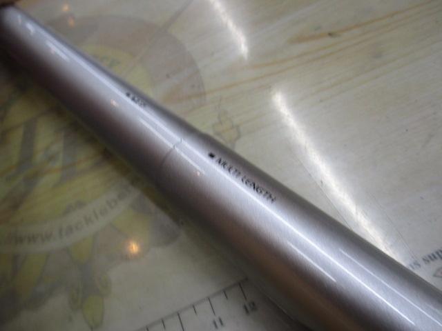 SZ銀影センサー F中硬硬90MV