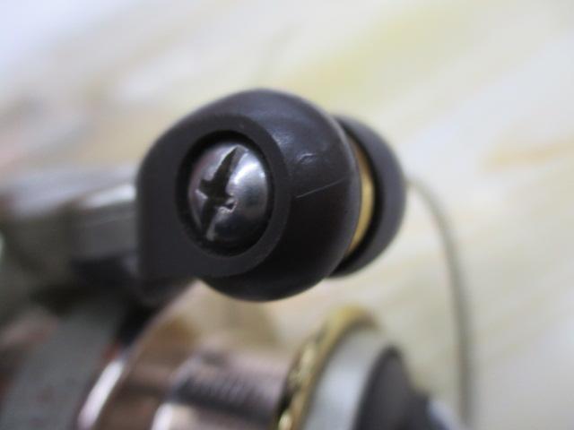 95アルテグラXT 2000