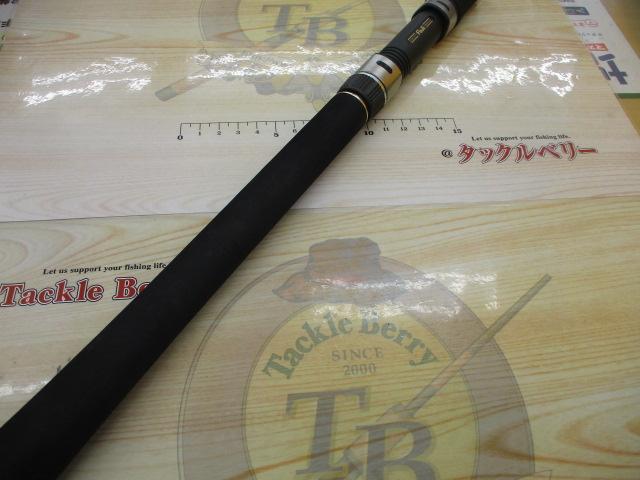 マスタープラン MP86L