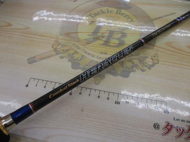 ヘラクレス HCSC-62M