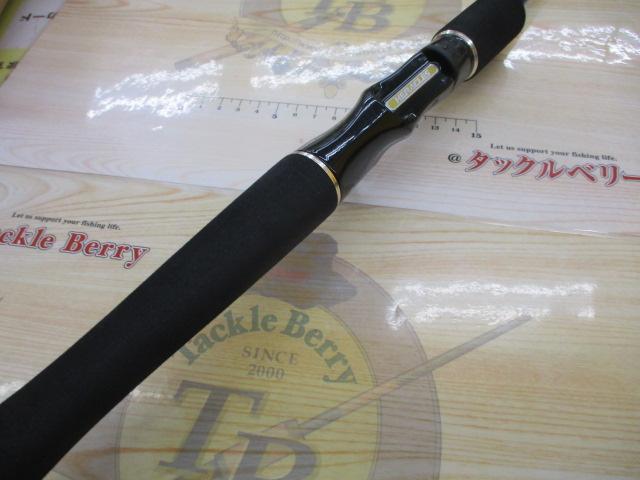 ヘラクレス HCSC-62M