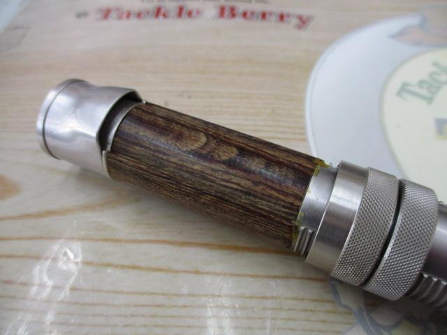 クーリーフライ9'0"#4