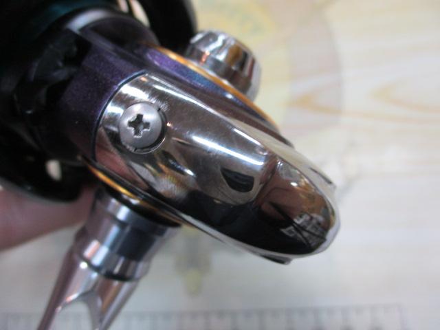 12エメラルダス 2508PE-H