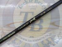 商品一覧｜＠ベリーネット 日本最大新品中古釣具WEBショップ