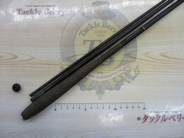 プロステージ山吹 中硬300