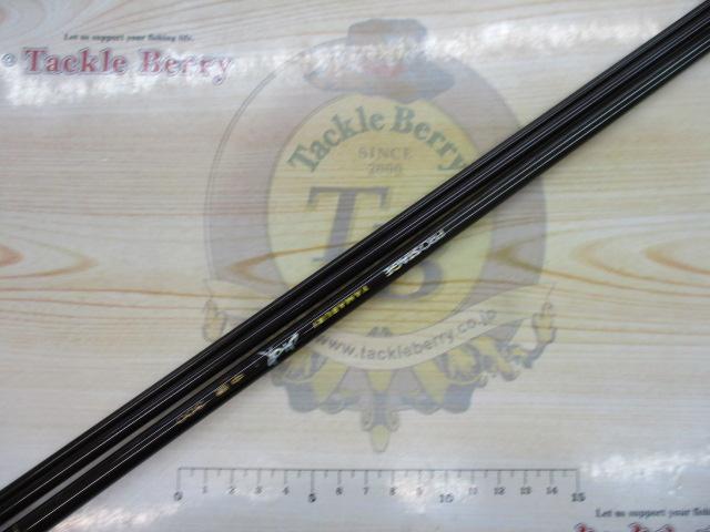 プロステージ山吹 中硬300