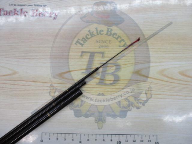 プロステージ山吹 中硬300