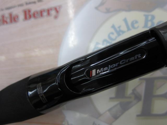 ロックライバー5G RV5-852H/B