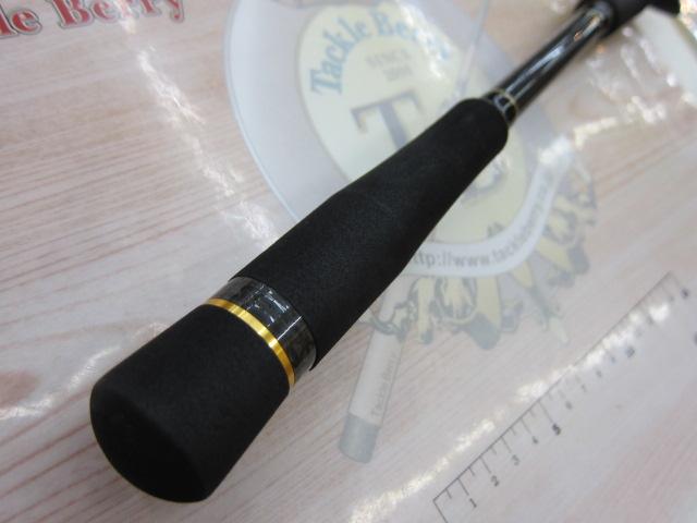 ロックライバー5G RV5-852H/B