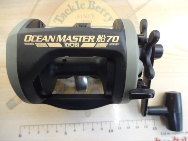 オーシャンマスター船70