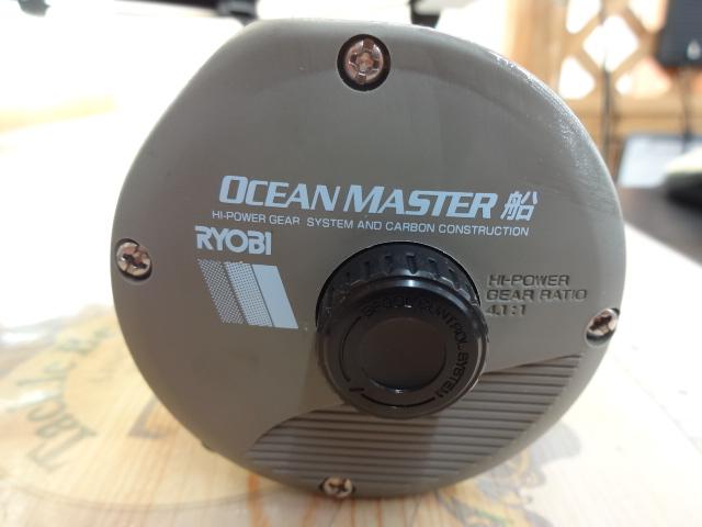 オーシャンマスター船70