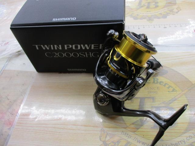 20ツインパワー C2000SHG