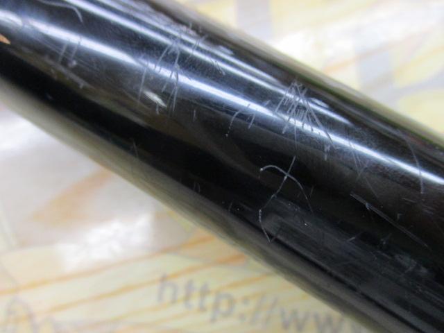 がま磯RZR 遠投3-53