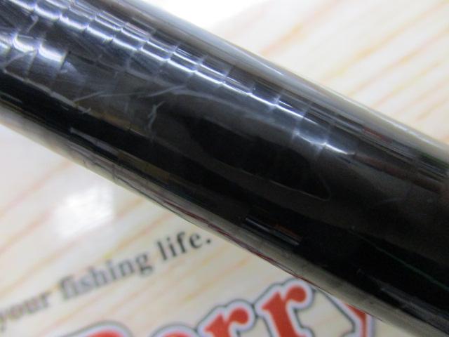 がま磯RZR 遠投3-53