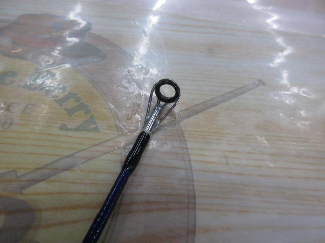 シーパワーV 200-240