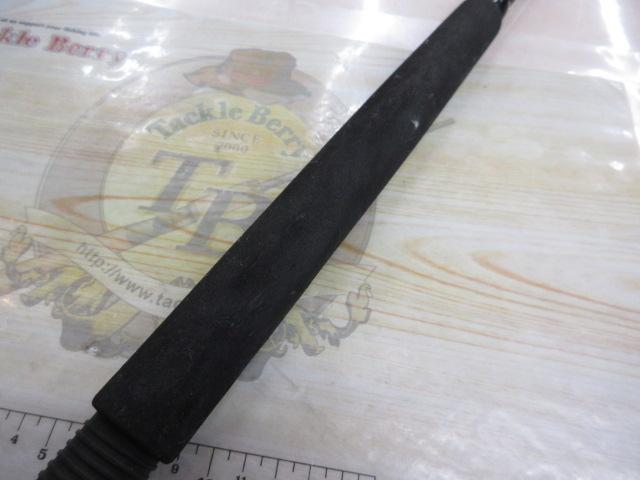 シーパワーV 200-240