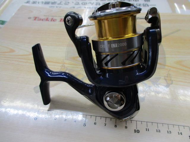 20クレスト LT2000