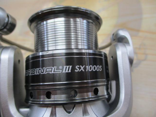 カーディナルⅢSX 1000S