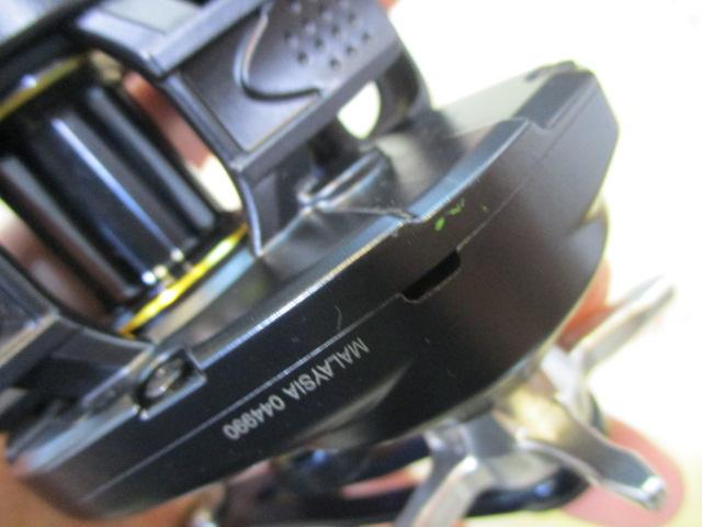 22グラップラーBB 151HG