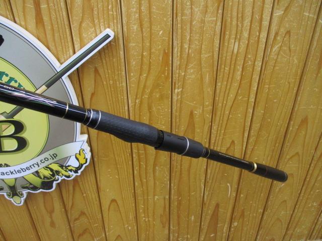 がま磯デニオス 1.25-50