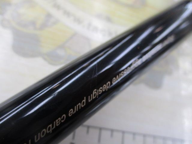 がま磯デニオス 1.25-50