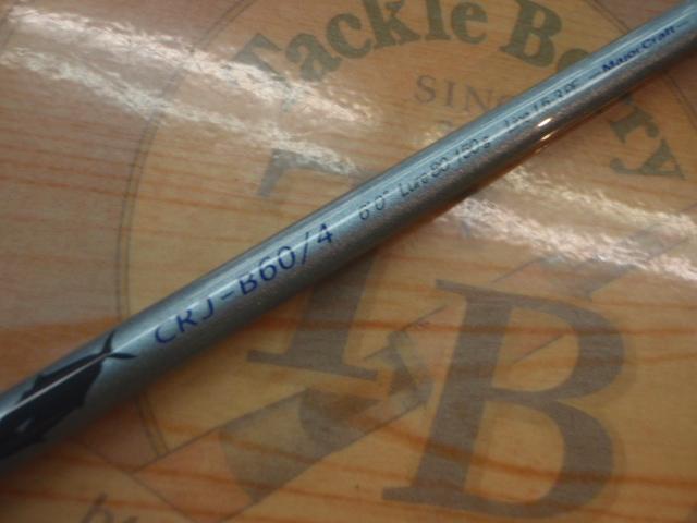 クロステージ CRJ-B60/4