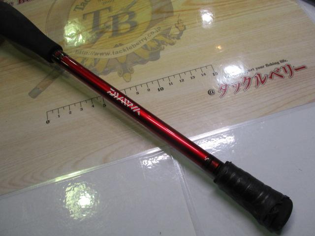 アナリスター カワハギ 82-175