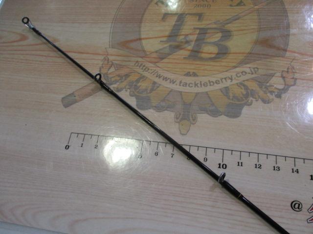 プライムゲート 602MRB