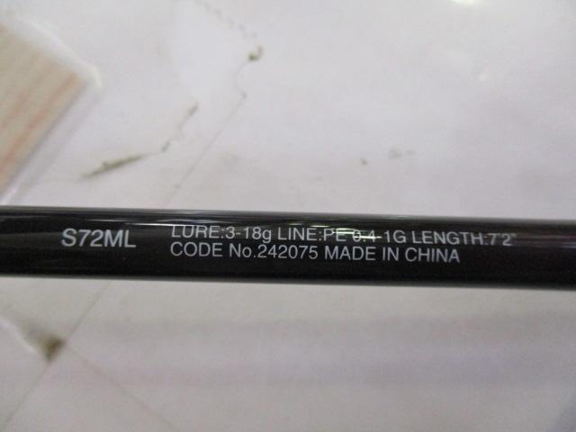 ブレニアスエクスチューン S72ML(SICガイド)