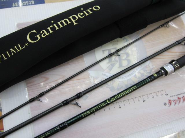 ガリンペイロ FXB-GP711ML(+) Garimpeiro