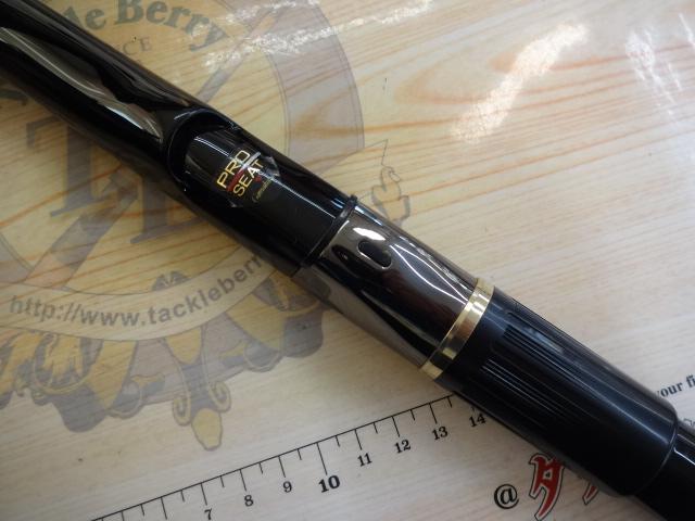 がま磯グレ遠征スペシャルⅡ 2-53(チタンSic)