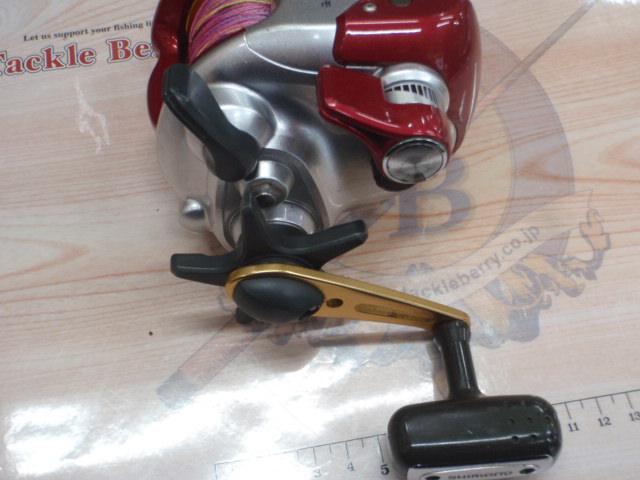 08電動丸 1000プレイズ